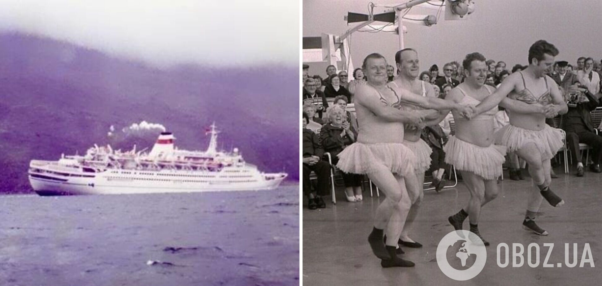 Чоловіки в жіночому одязі в СРСР