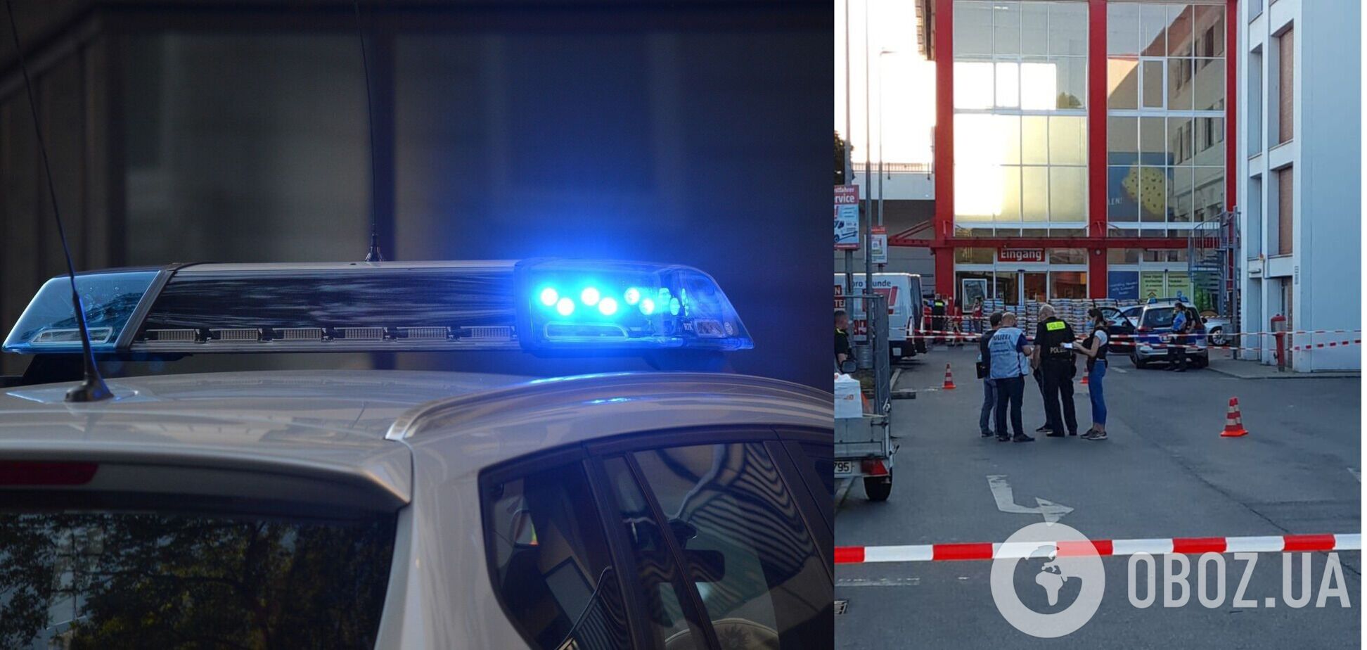 Стрельба в Берлине