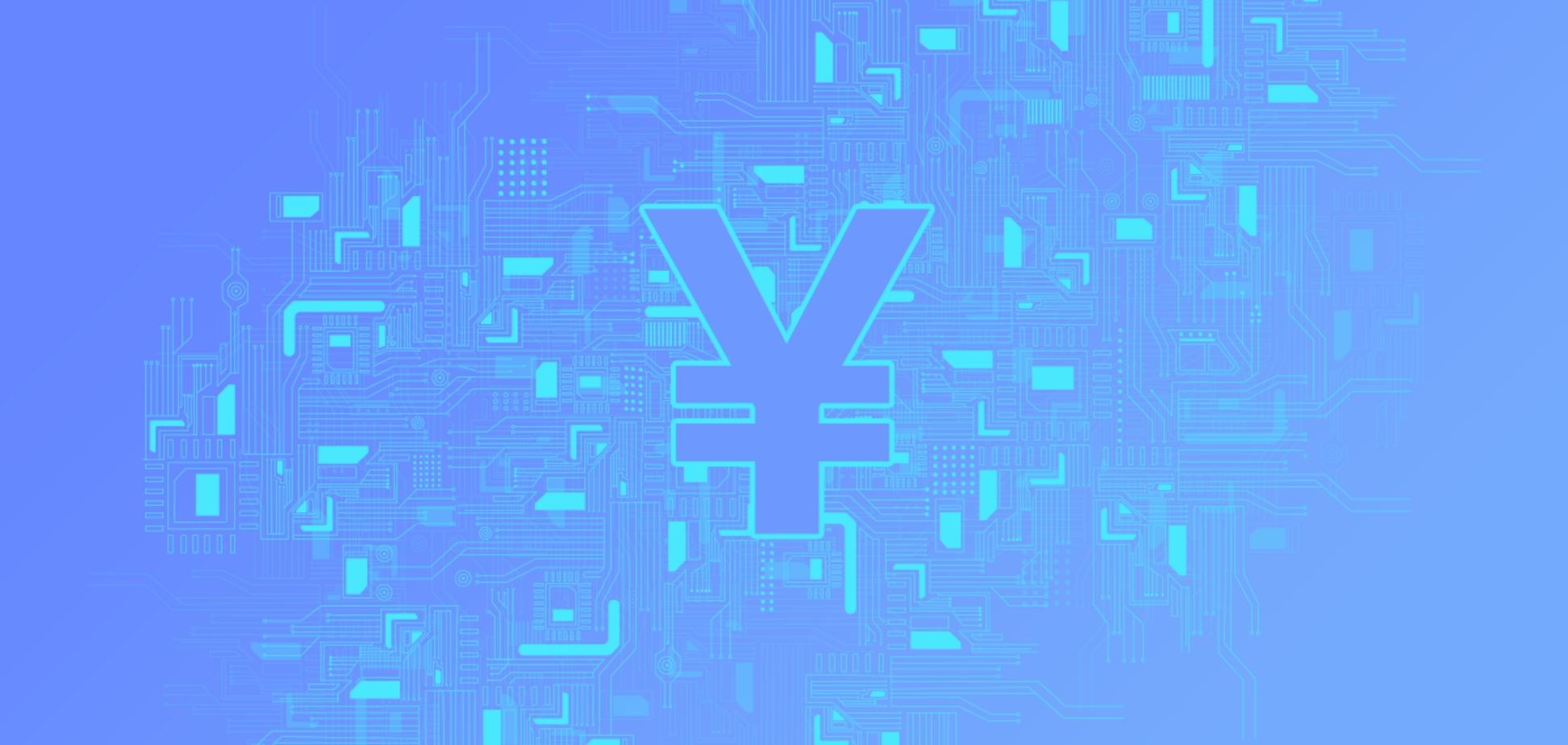 Цифровой юань — заговор против Ant и Tencent?