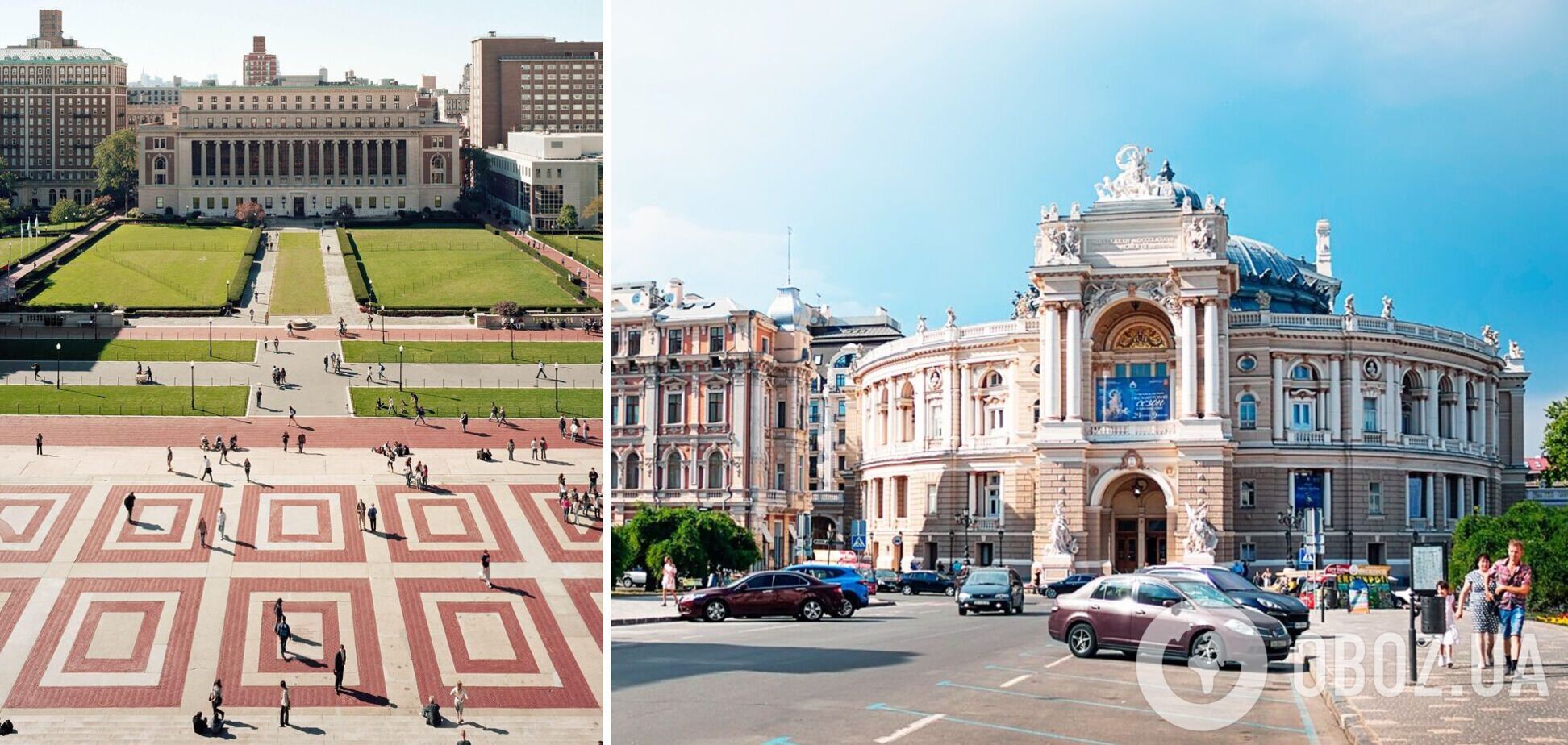 Колумбийский университет оскандалился из-за Одессы