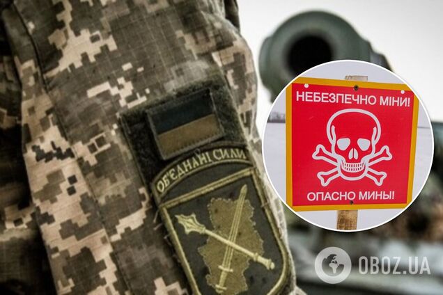 Наемники РФ заложили мины на Донбассе: мирные жители оказались в опасности. Фото