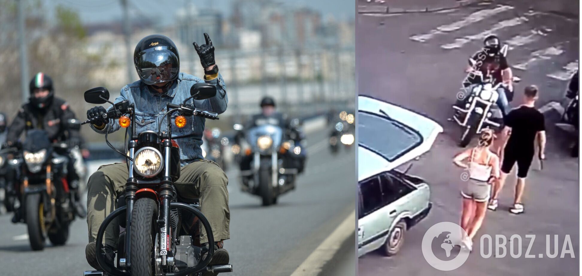 В Черкассах группа байкеров из Одессы избила молодую пару. Видео конфликта