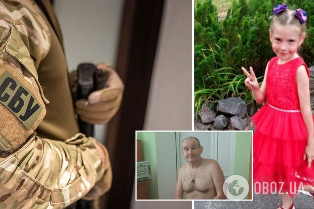 Новини України: Чауса доправили до Києва, а на Харківщині назвали можливу причину вбивства Мирослави Третяк