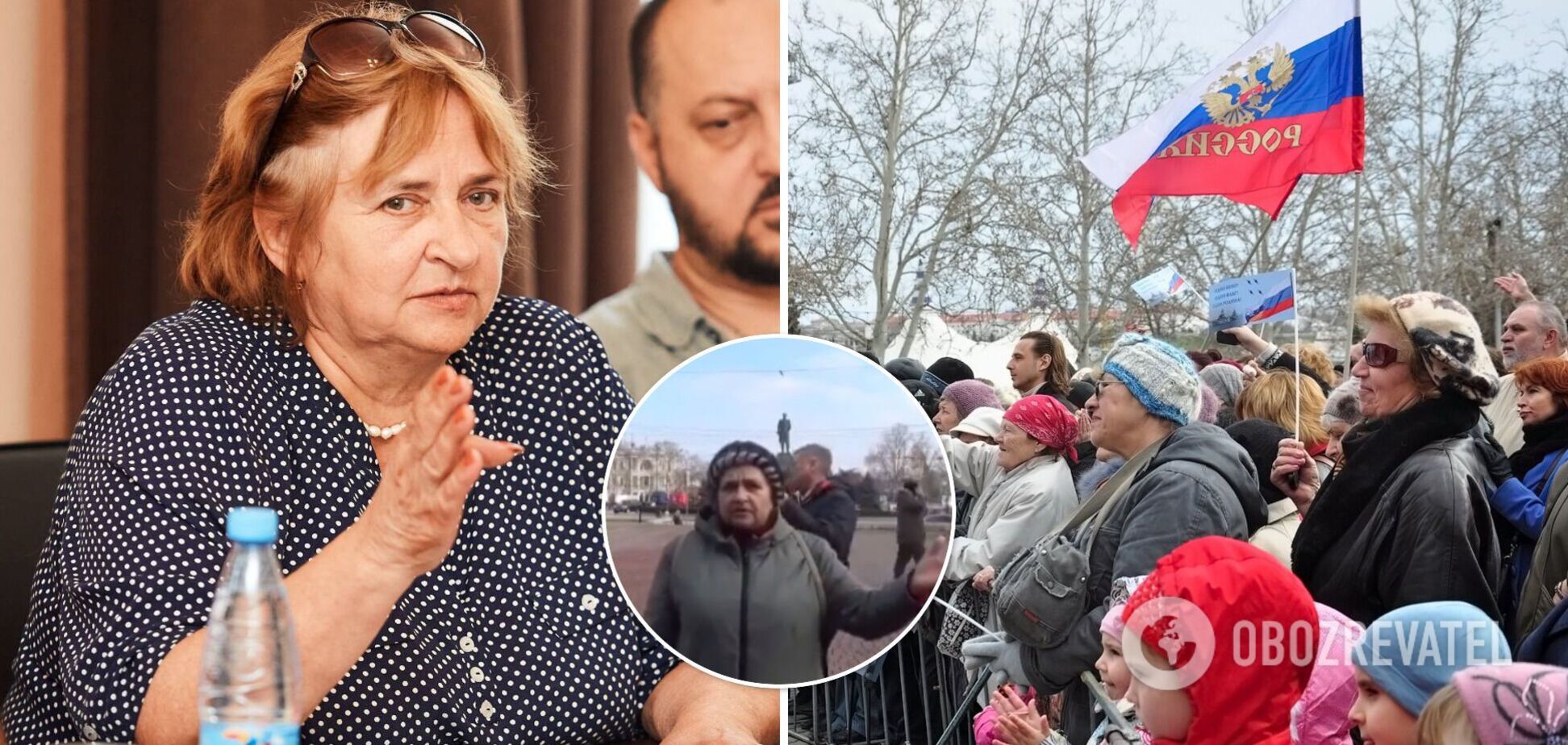 Глава 'Російської громади Севастополя' назвала окупантів 'захожою раттю': як змінилися її погляди. Відео