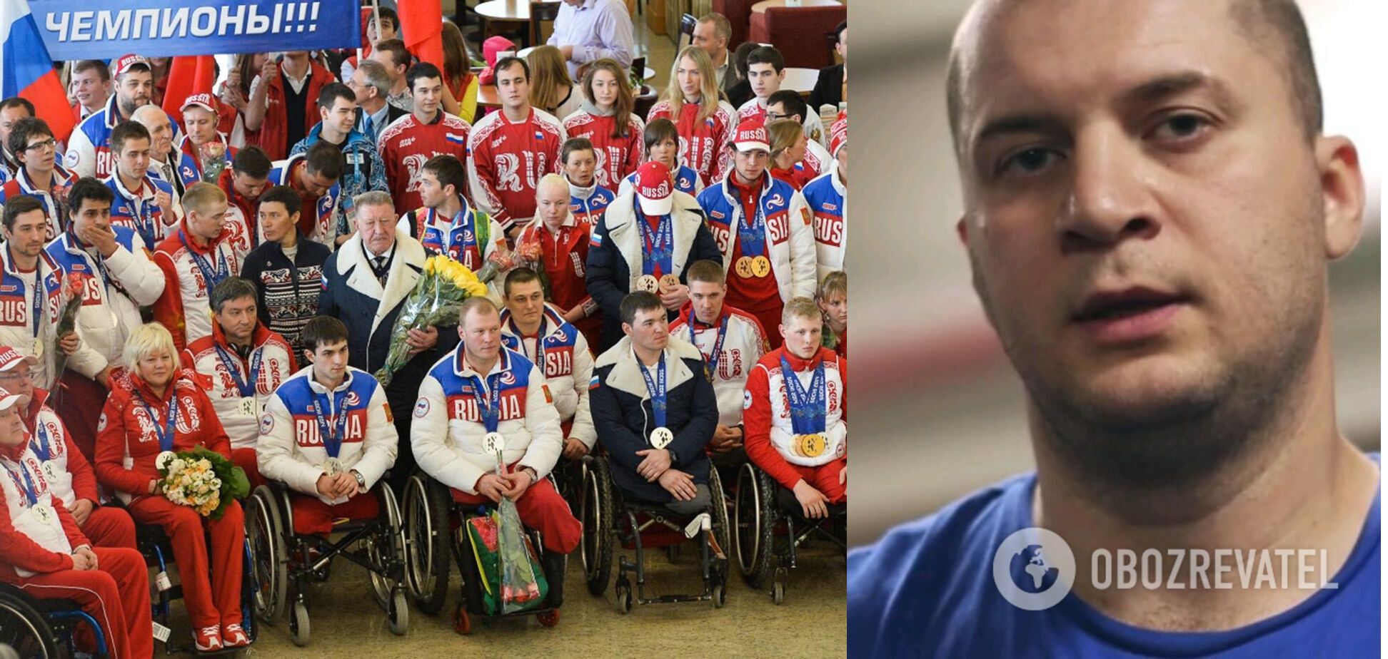 Террорист, воевавший на Донбассе, поедет на Паралимпиаду от России?