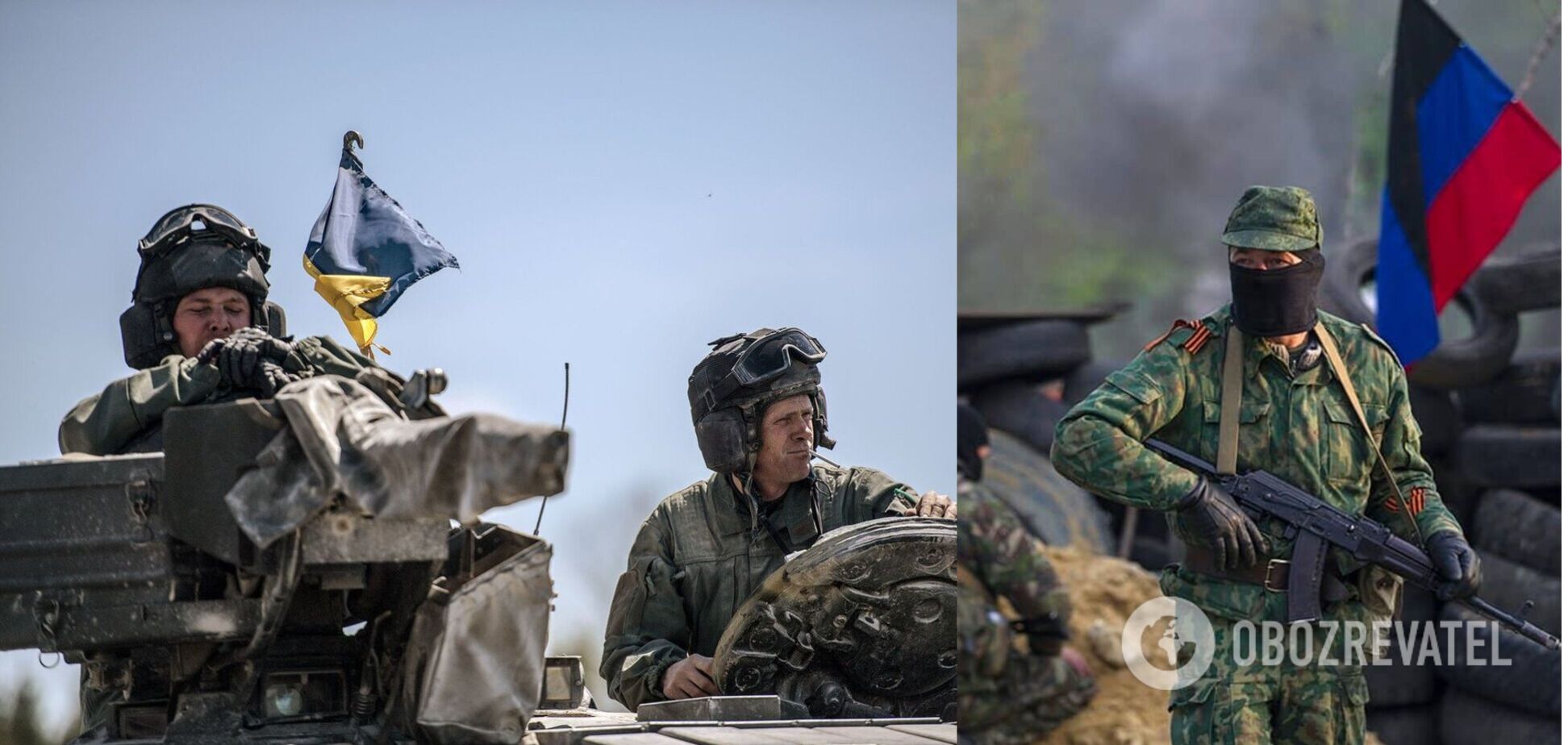 Война на Донбассе