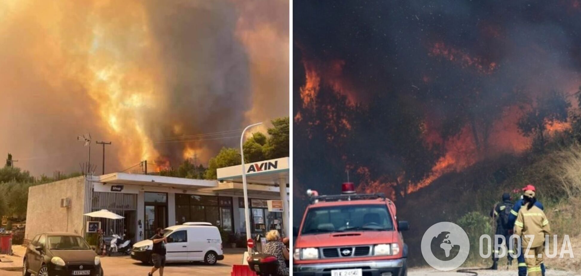 У Греції евакуювали цілі села через пожежу