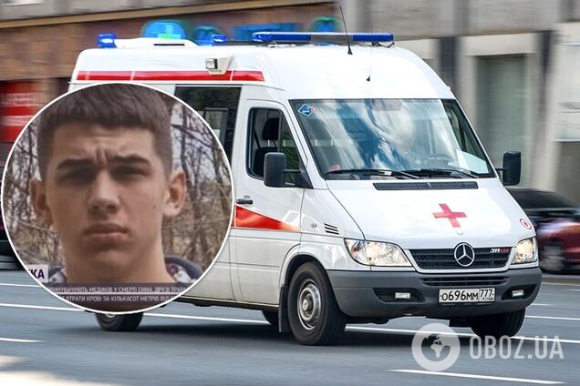 На Львовщине медиков обвиняют в гибели подростка