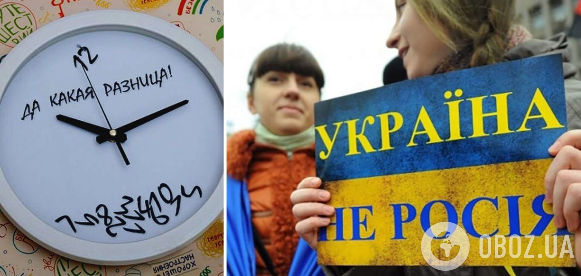 В обороне одного слова, или 'Вечер в хату, арестанты!'