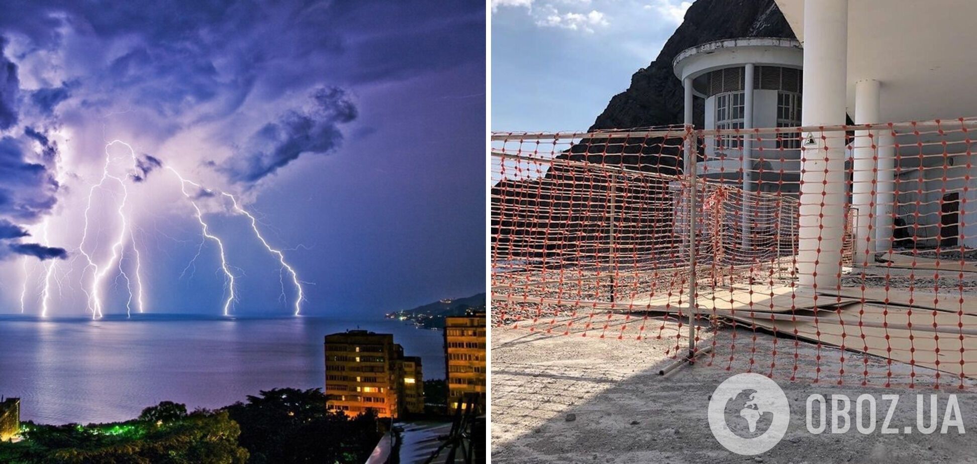 Новини Кримнашу. Вперто й агресивно нав'язують психологію рабів