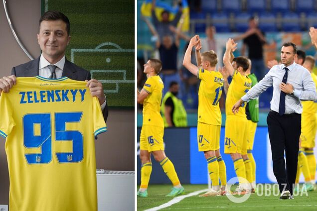 Зеленский поддержал сборную Украины