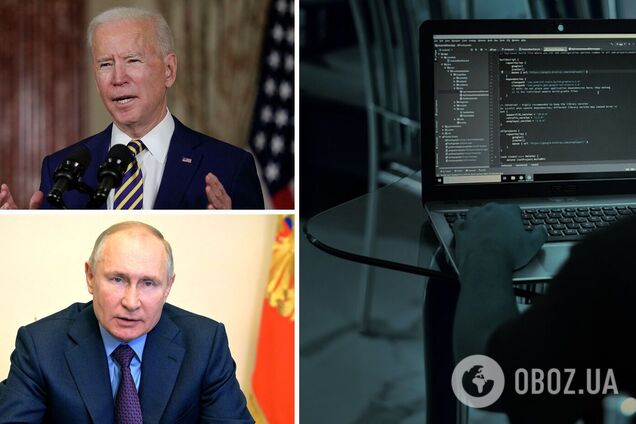 Байден – про нову кібератаку на США: я сказав Путіну, що якщо це РФ, то ми відповімо