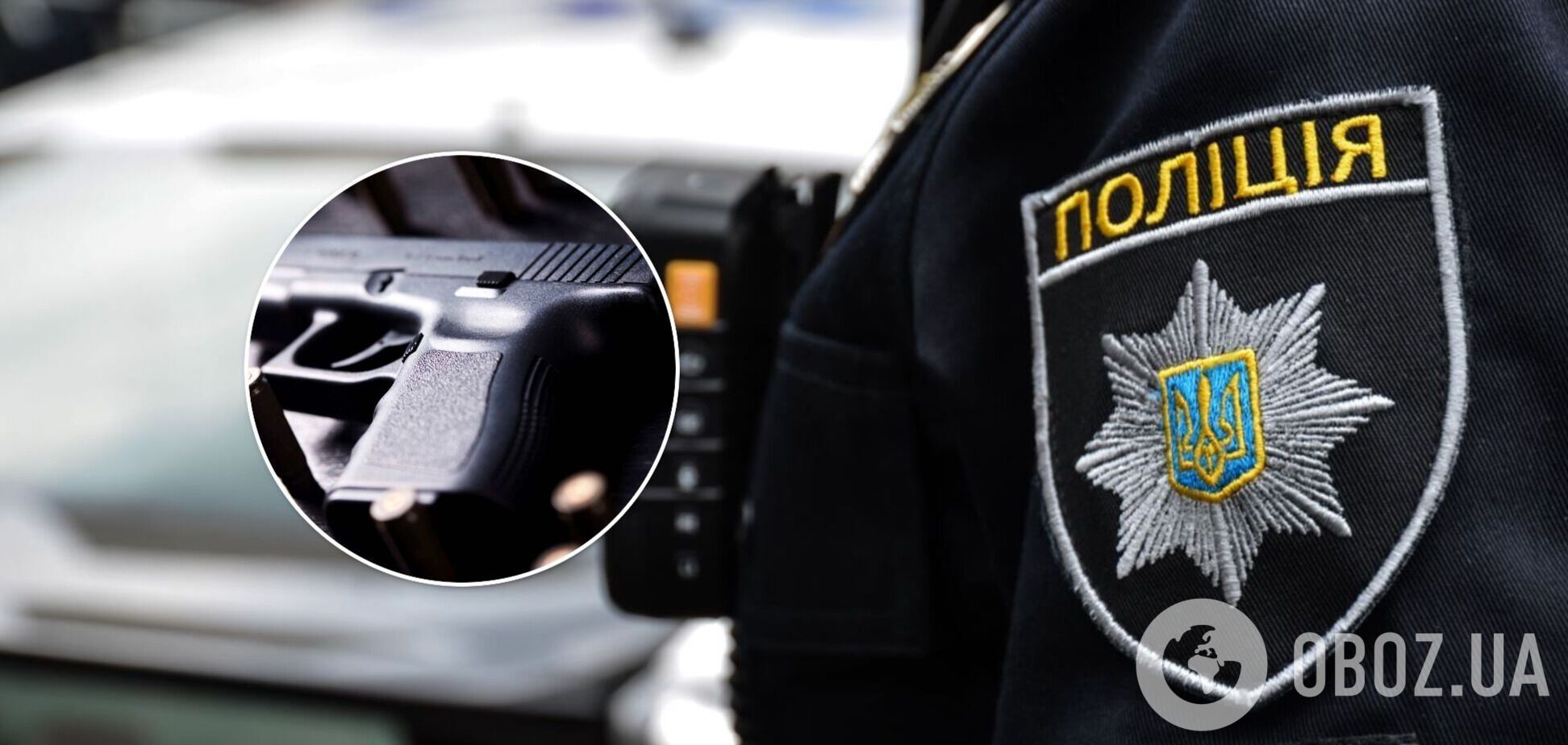 У Запоріжжі влаштували смертельну стрілянину в ресторані: нападник утік. Фото