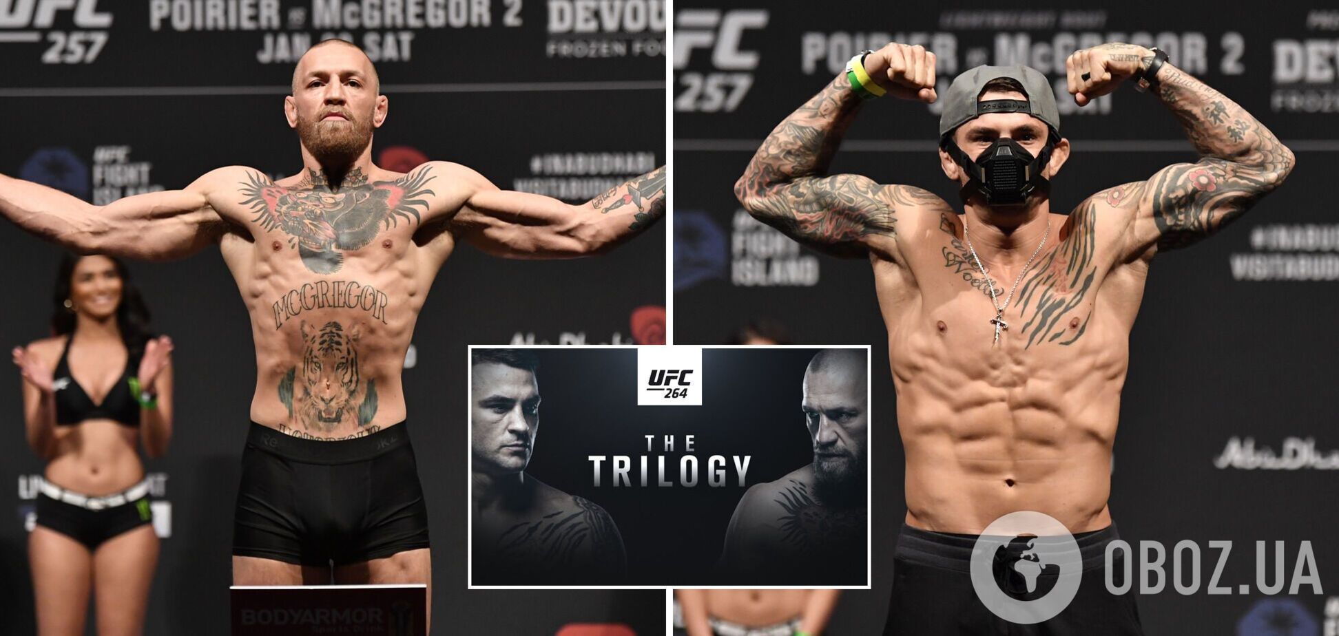 МакГрегор – Порье