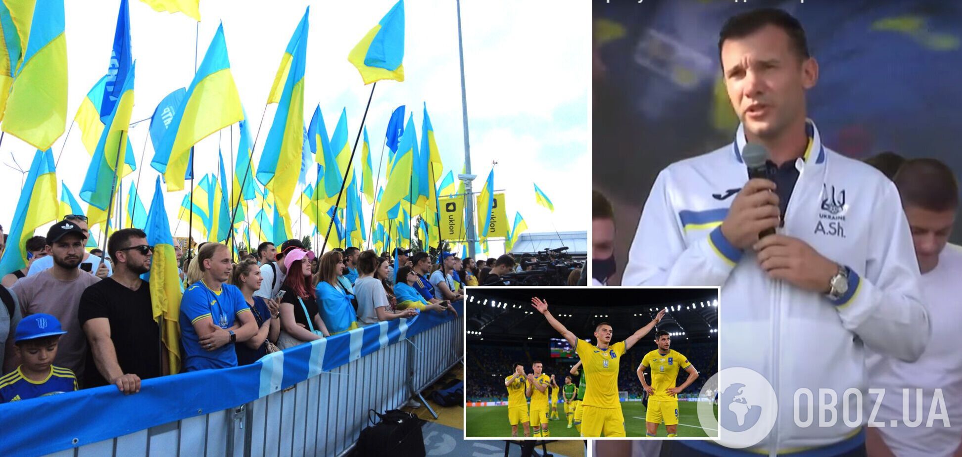 Сборная Украины по футболу