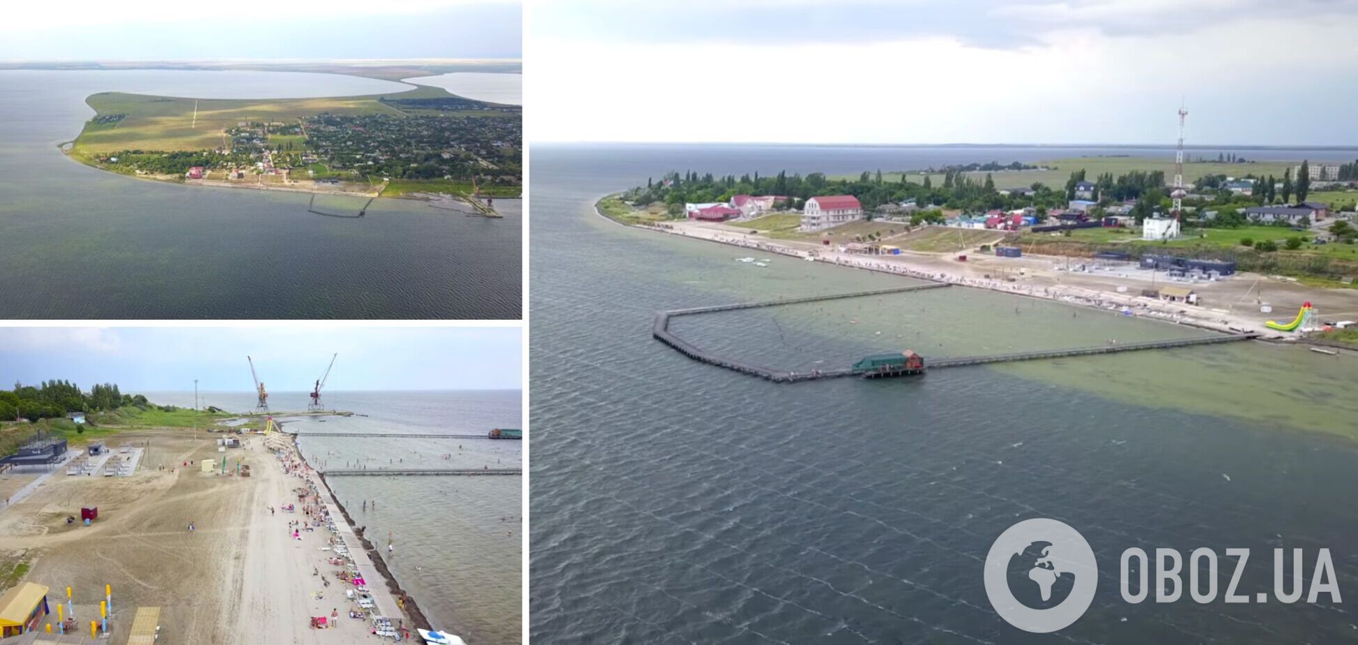 селище Хорли