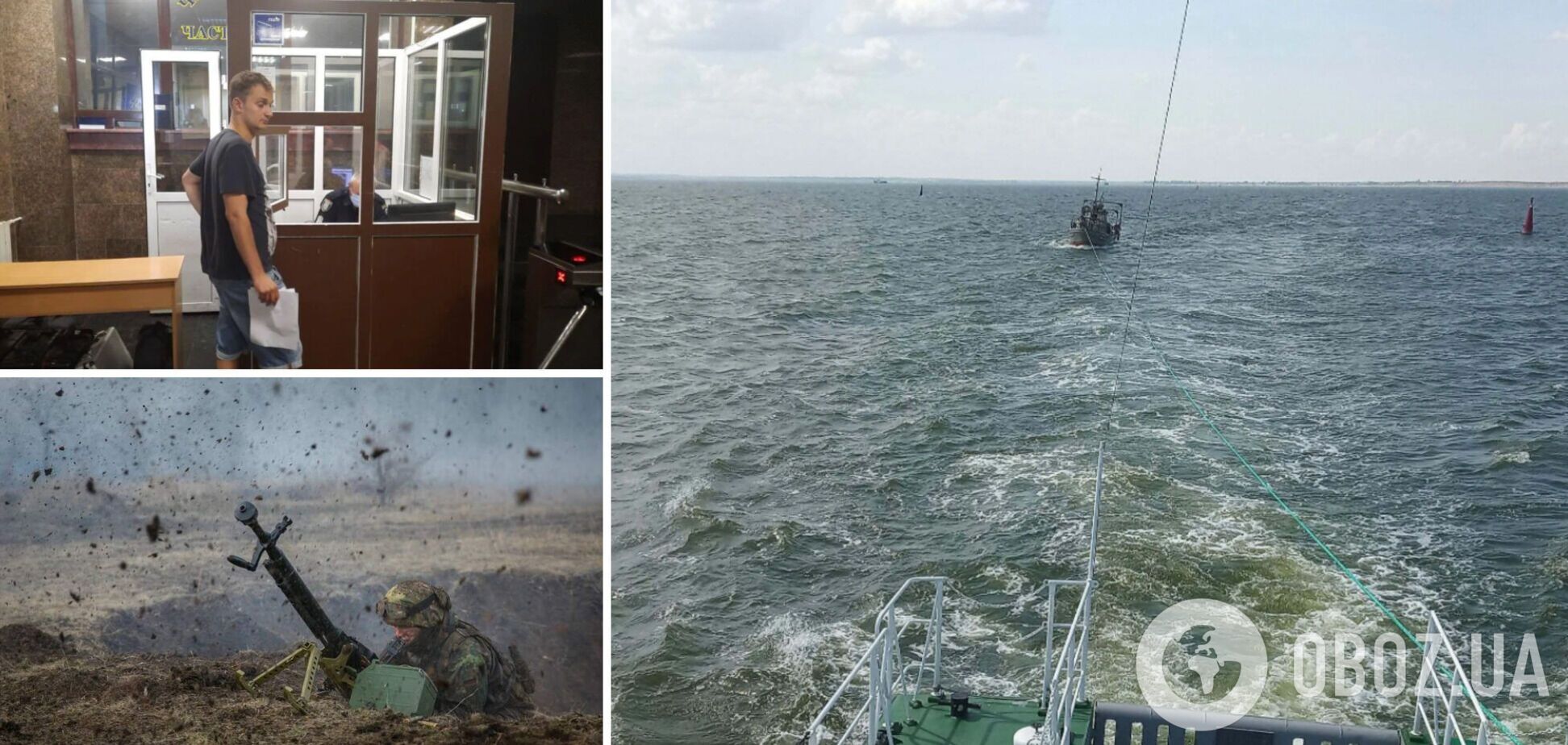 Новини України: розкрилася правда про порятунок українських рибалок та деталі затримання нардепа Брагара