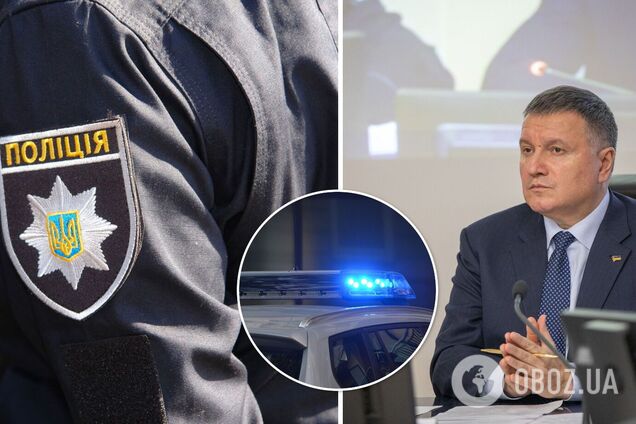 Аваков рассказал о работе украинской полиции