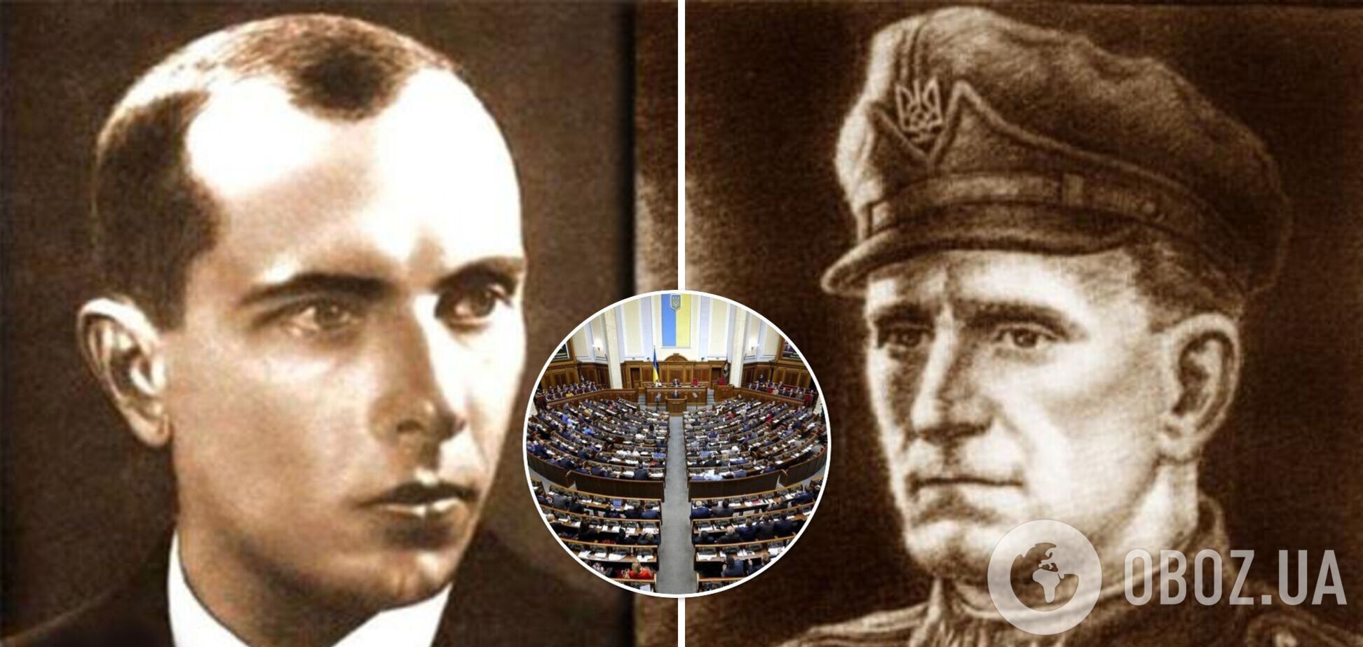 У Раді запропонували повернути звання Героя України Бандері та Шухевичу