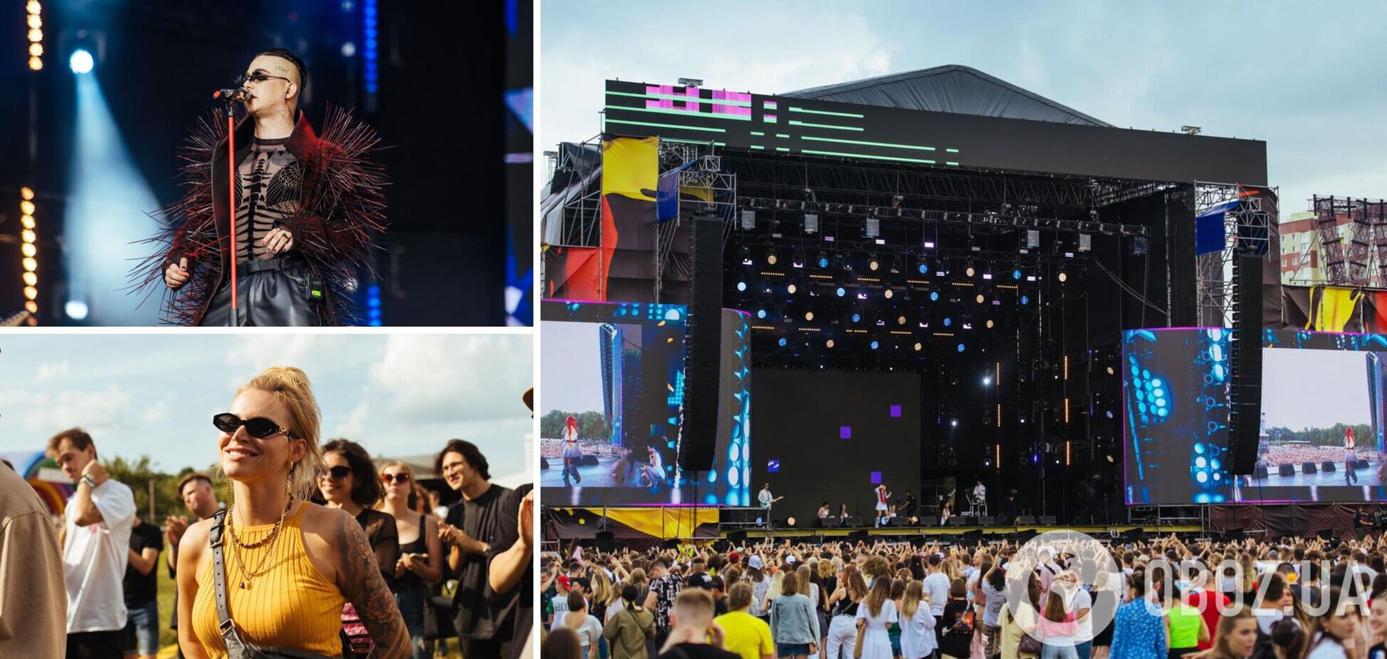 'Половина Киева' пришла на Atlas Weekend: впечатляющие фото и видео с фестиваля