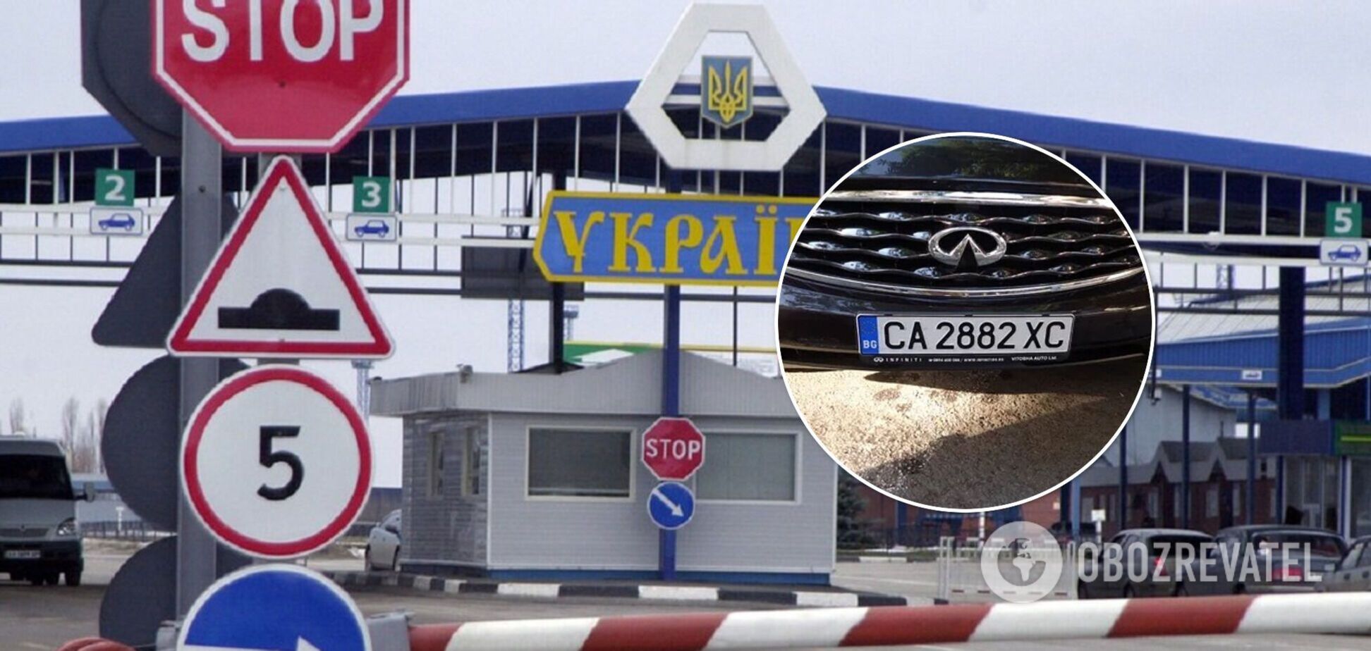 В Україні виникли проблеми з розмитненням 'євроблях' з трьох країн: названо причину