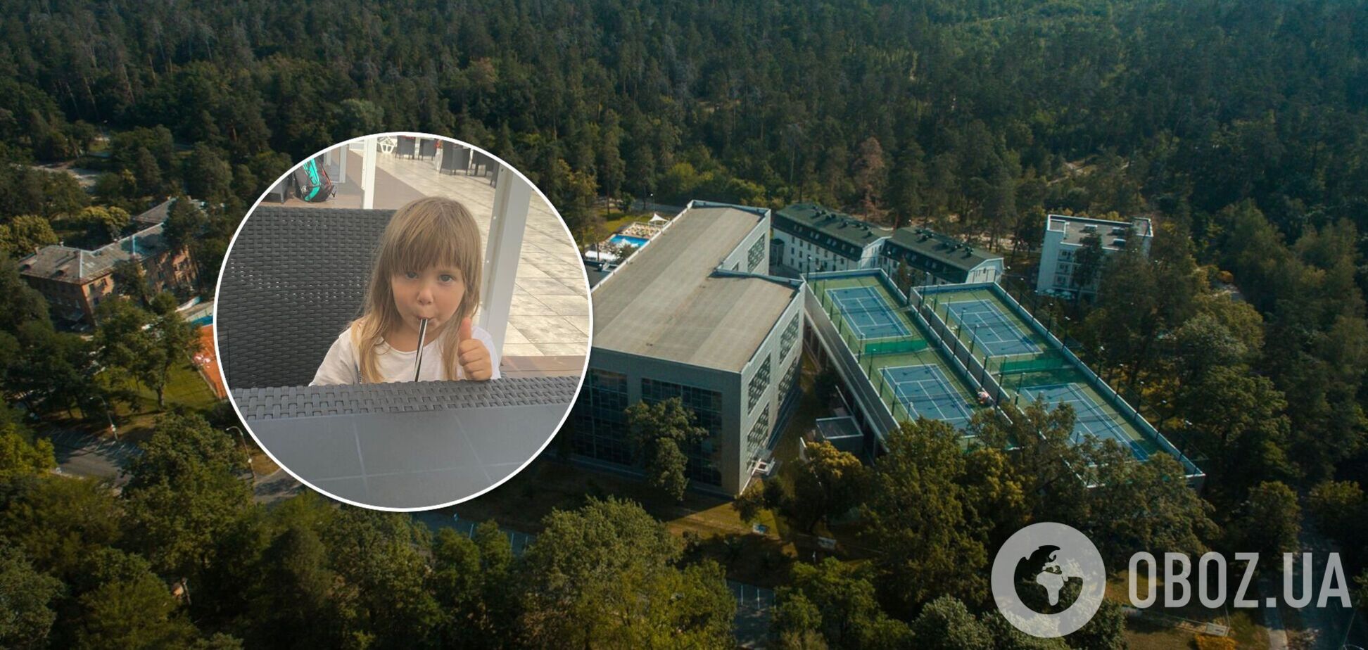 В Киеве разгорелся скандал в детском лагере из-за русского языка: как уладили конфликт