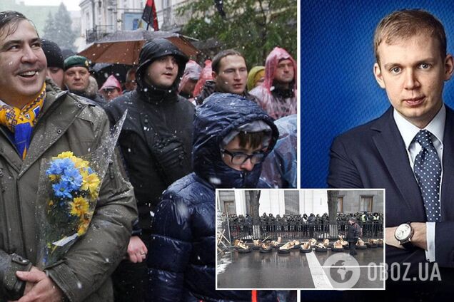 Дело Саакашвили о проплаченных протестах и деньгах Курченко закрыли – СМИ