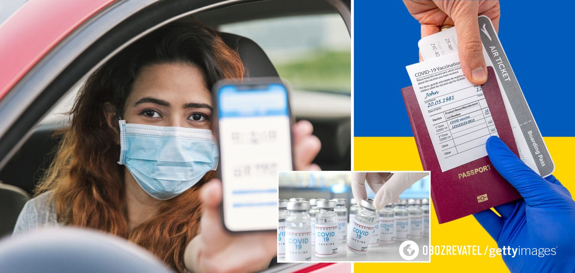 В Украине допустили возможность введения определенных преференций для вакцинированных граждан