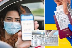 Украинцам уже доступны цифровые COVID-сертификаты: кто и как может получить