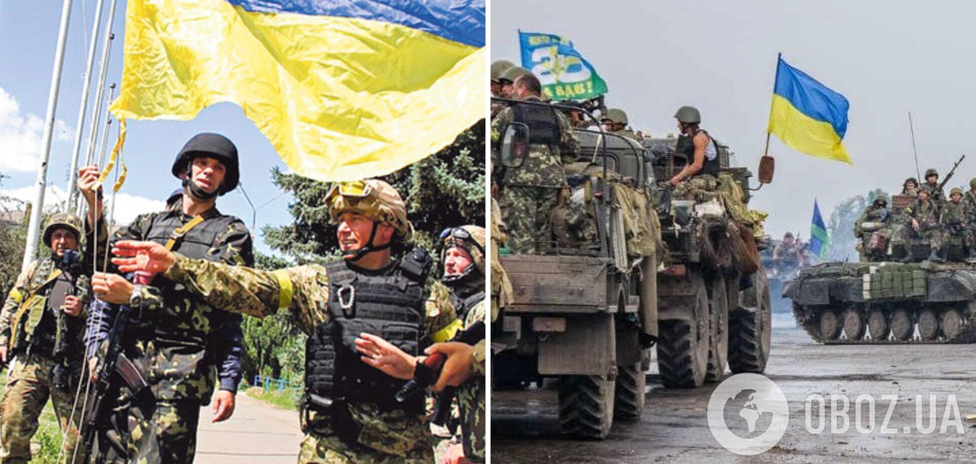 Семь лет назад ВСУ освободили Славянск и Краматорск: как проходили бои. Фото и видео