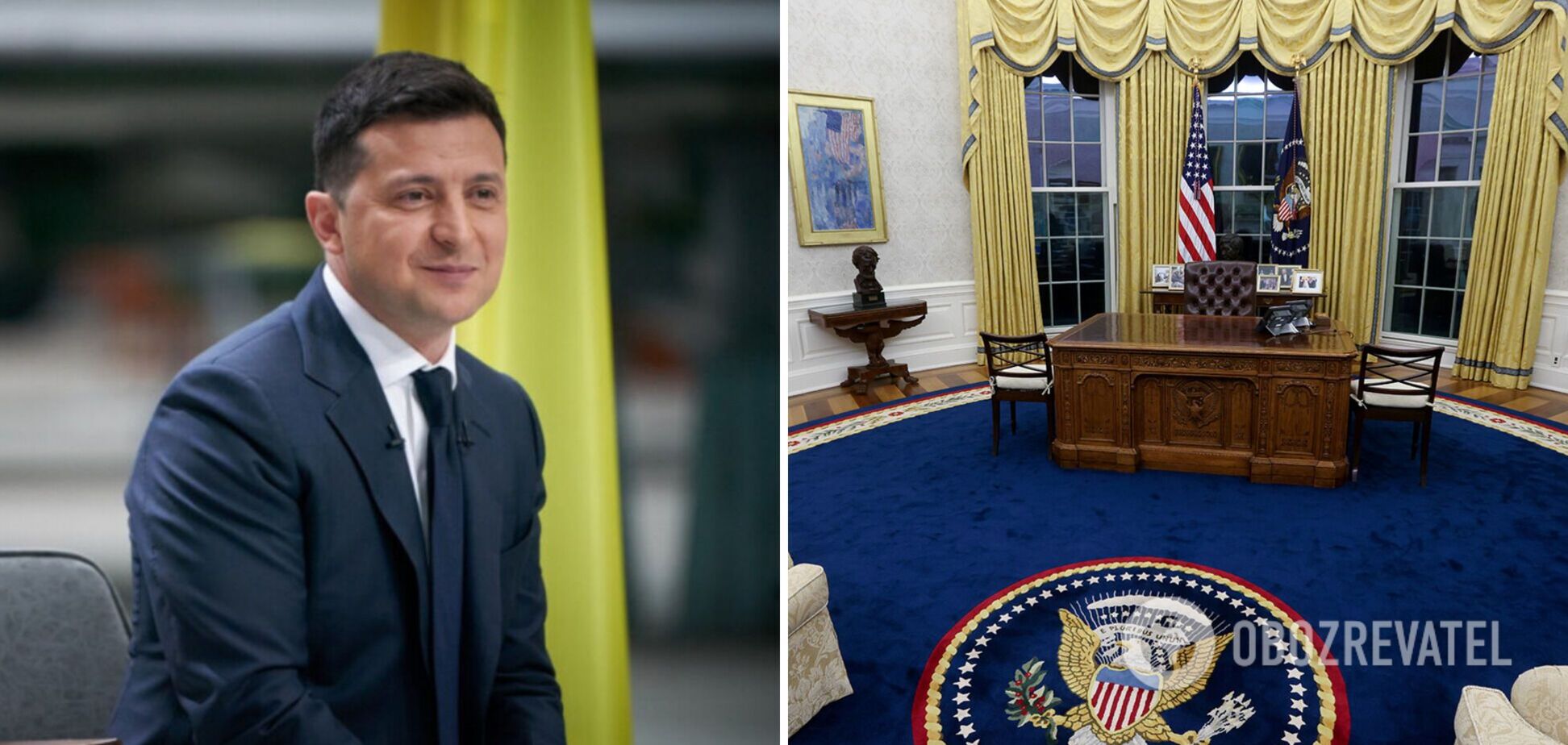 Визит Зеленского в Вашингтон