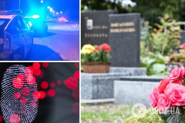 Убивство на кладовищі Київ