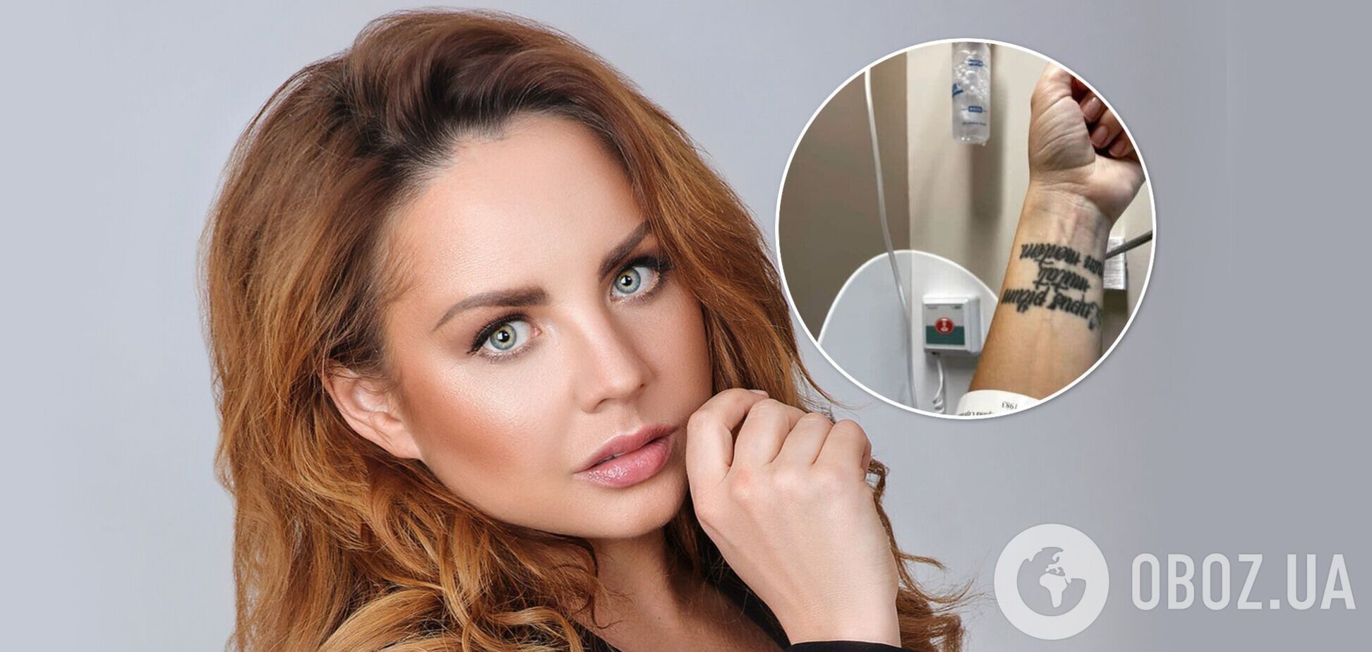 В России заявили, что МакSим стало хуже, ИВЛ уже не помогает: что известно прямо сейчас