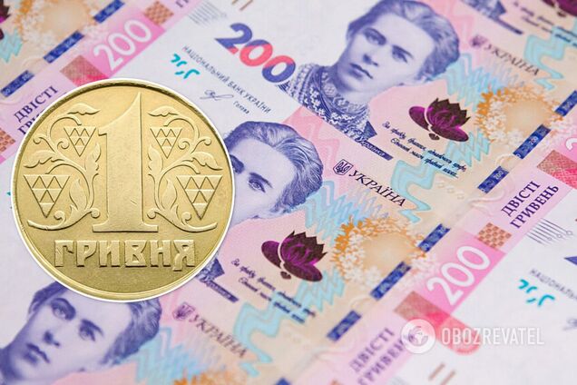 Как выглядит редкая монета