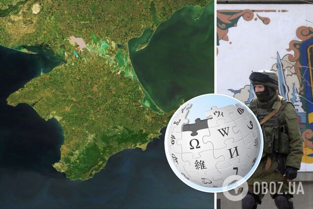 Википедия скандал из-за Крыма