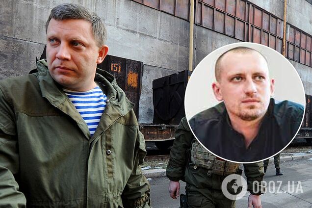 Террорист 'ДНР' признался, как Захарченко испытывал эйфорию при избиении сторонников Украины. Видео