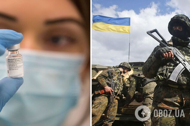 Новости Украины: все подробности о завезенных вакцинах и новые потери ВСУ на Донбассе