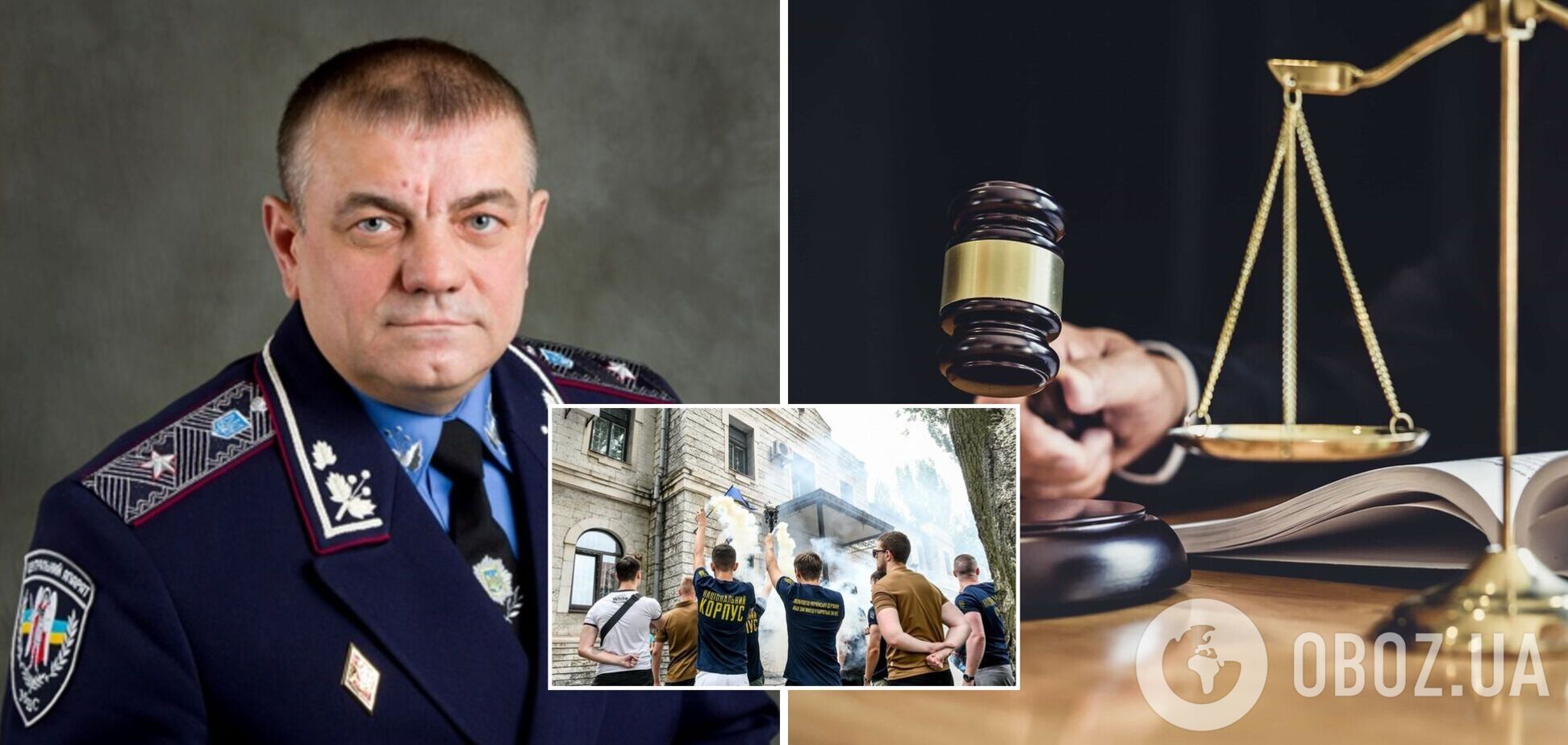 Володимир Серба