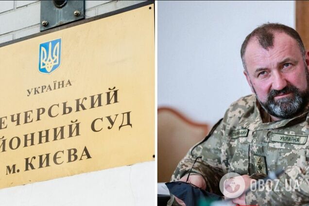 В 'ЕС' считают суд над генералом Павловским заказом из Москвы