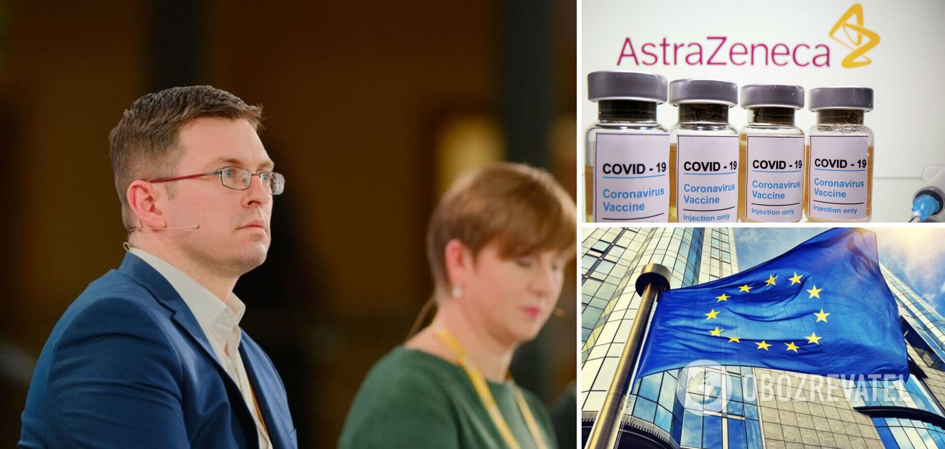 Чи будуть вакцинованих AstraZeneca і CoronaVac українців пускати в ЄС: головний санлікар дав відповідь