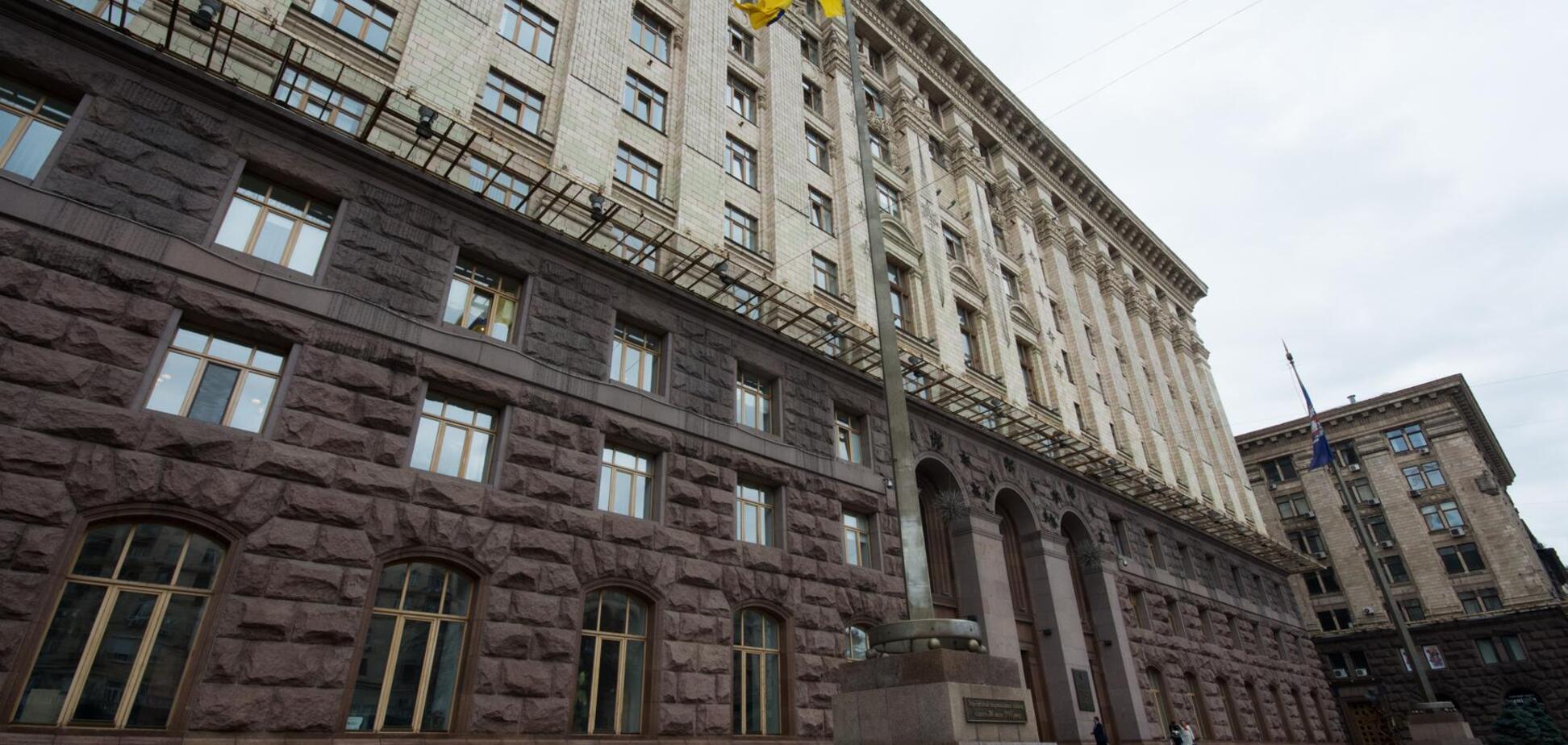 В столице потребовали выкуп 0,5 биткоина за безопасность Киевсовета: взрывчатку не нашли. Фото