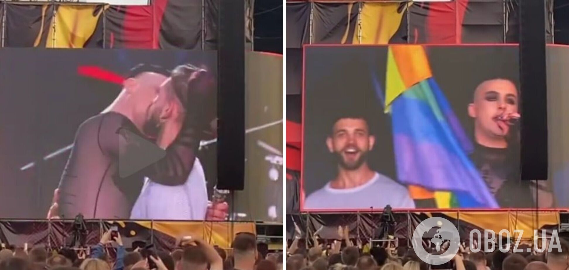 MELOVIN на Atlas Weekend розгорнув прапор ЛГБТ і поцілував чоловіка. Відео 18+, яке вирізали з ефіру