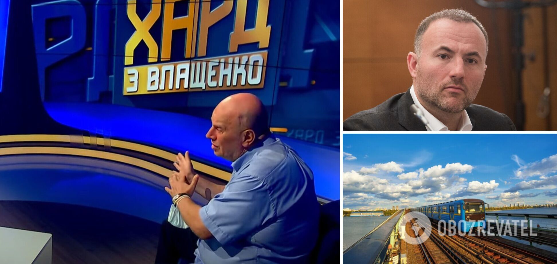 Бродский – о конфликте с российским олигархом: Фукс про себя говорит, что он падальщик