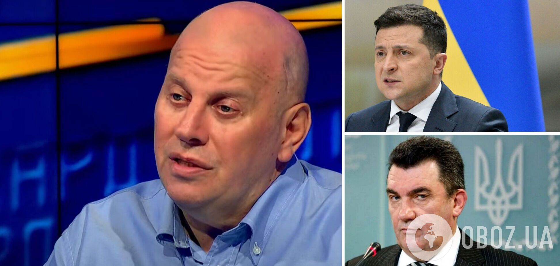 Михайло Бродський назвав п'ятірку державних діячів України