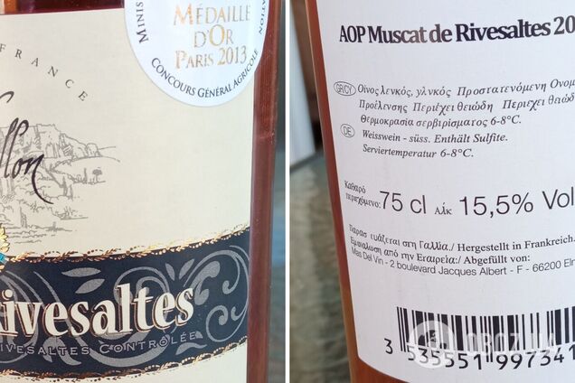 Операция по промыванию мозгов прошла успешно, а вы и не заметили