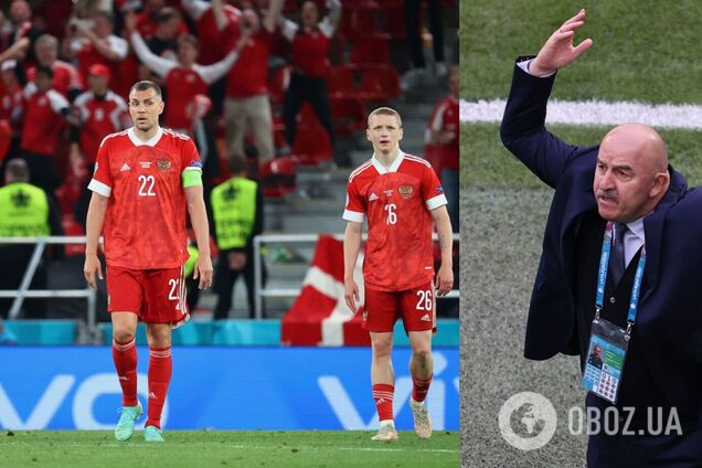 Россия доисторический футбол