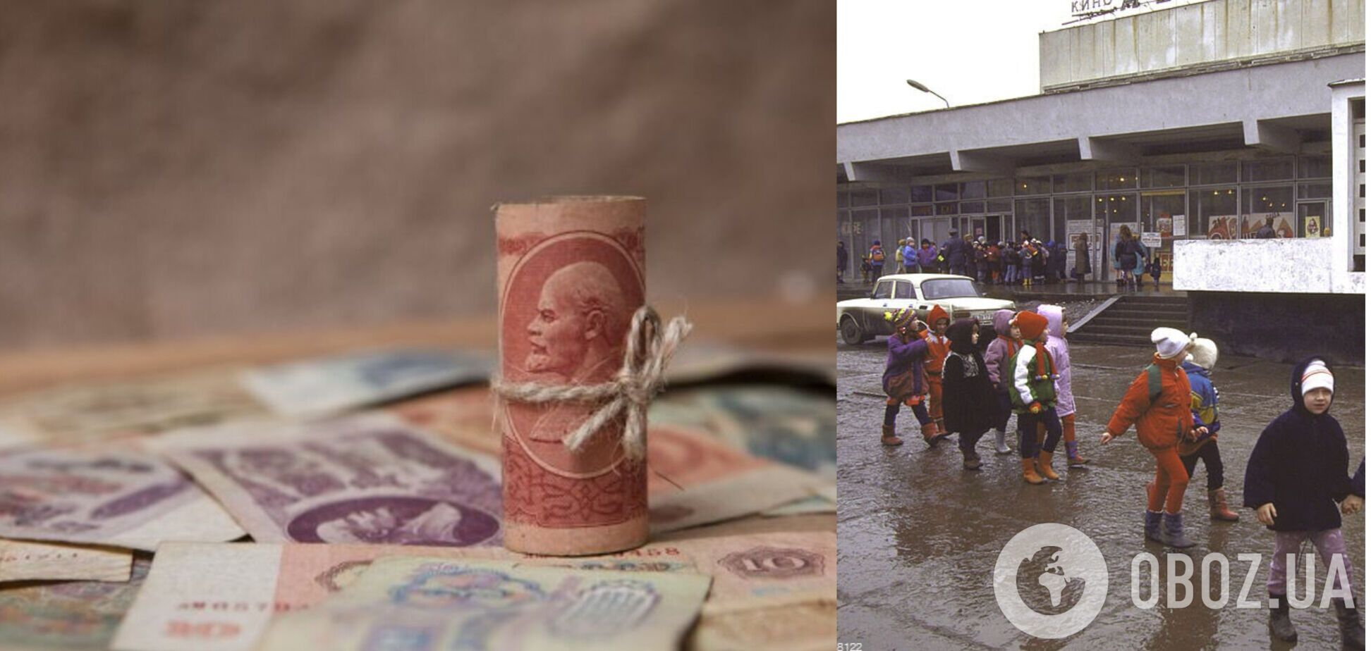 Что получили люди сразу после распада СССР