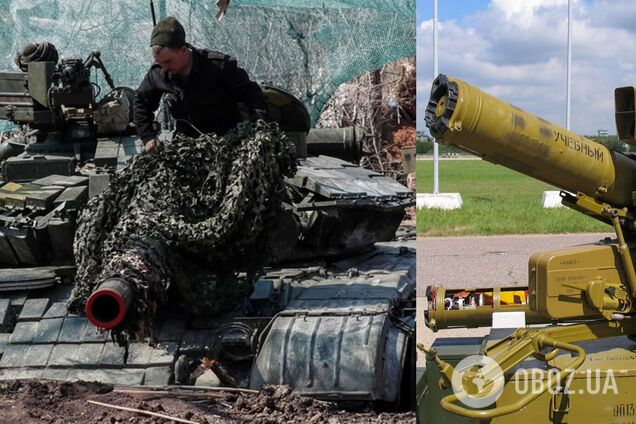 Оккупанты обстреляли ВСУ из противотанкового ракетного комплекса, есть жертвы. Видео