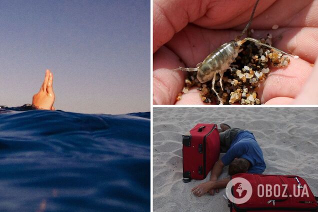 отдых на море Украина