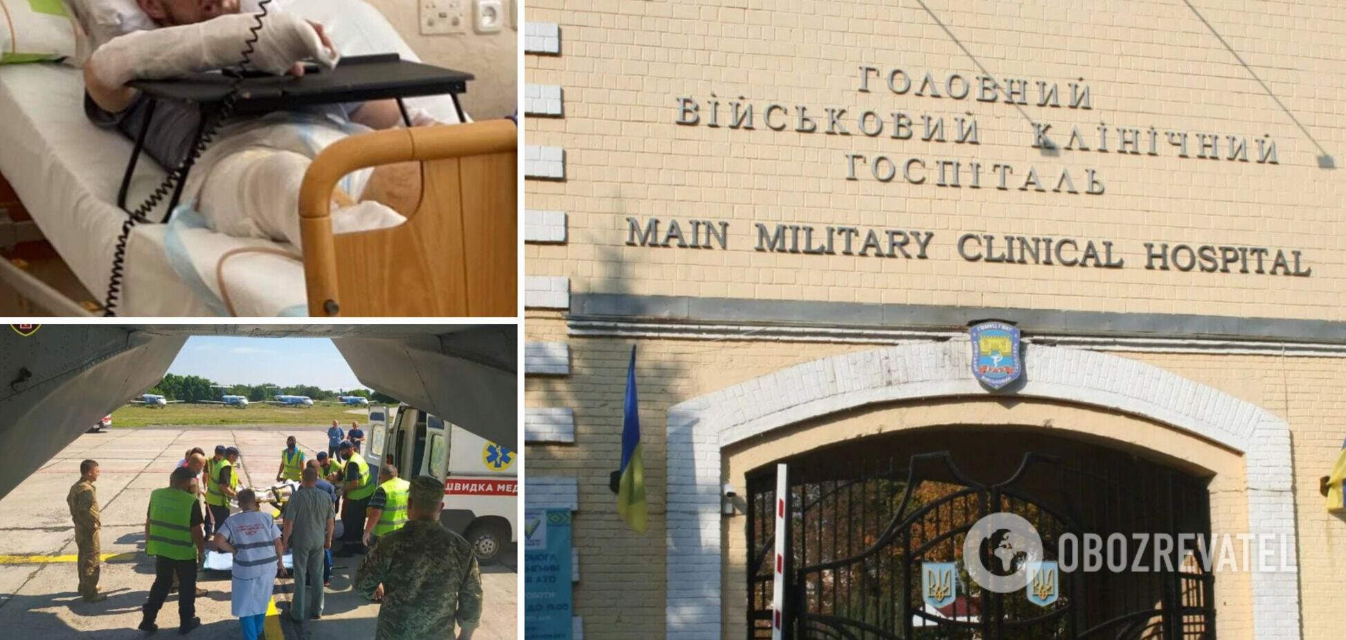 Тяжелораненому офицеру ВСУ понадобилась помощь: волонтер показала фото бойца